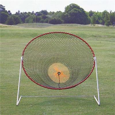 Filet cible PRO Bulls Eye (150 cm) - Golfleader