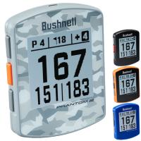 GPS Phantom 2 (362111) - Bushnell